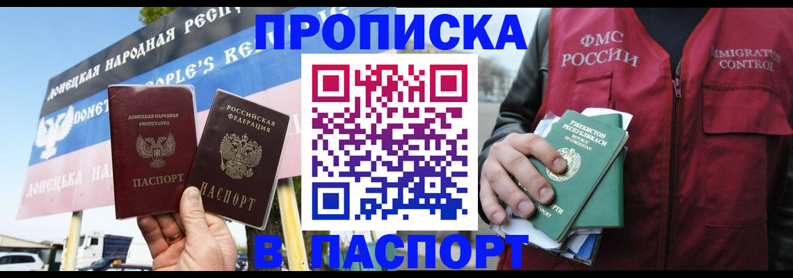 форма 3 в Туймазы